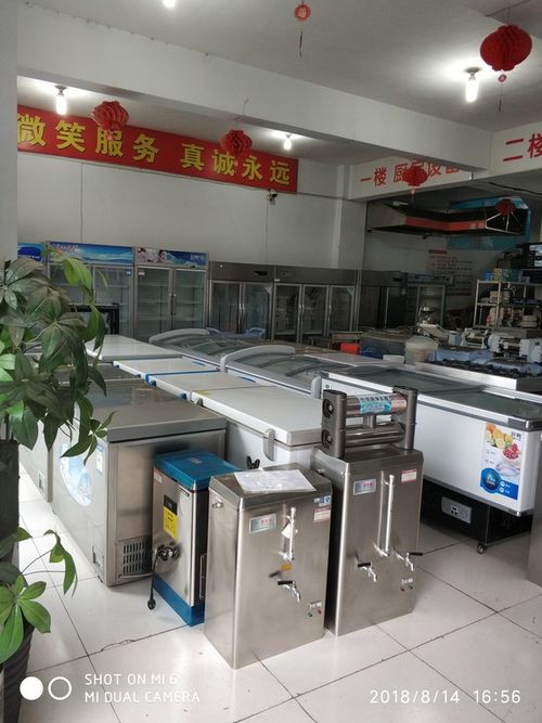 宁晋县建明厨具城 一站式厨具酒店用品采购首选地